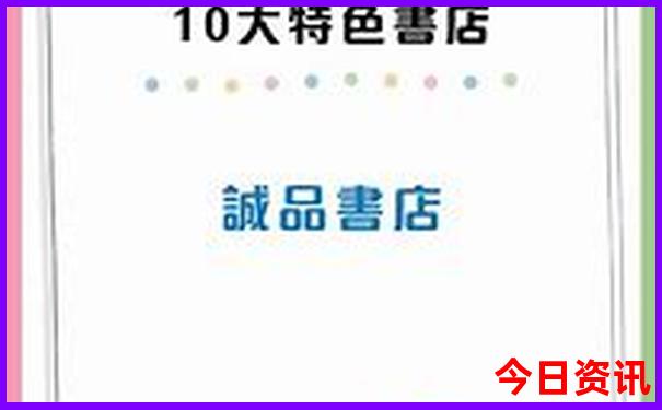 北京周边有啥好玩的景点推荐
