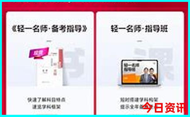 连江丹阳旅游景点