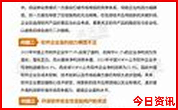丽水避暑胜地哪里最好